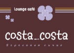 COSTA-COSTA