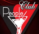 Пипл клуб / People club