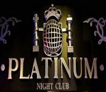 Платинум / Platinum